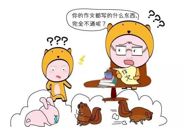 篮球训练营结课总结范文_0