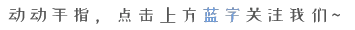 青少年大前锋如何进行高效训练?_0