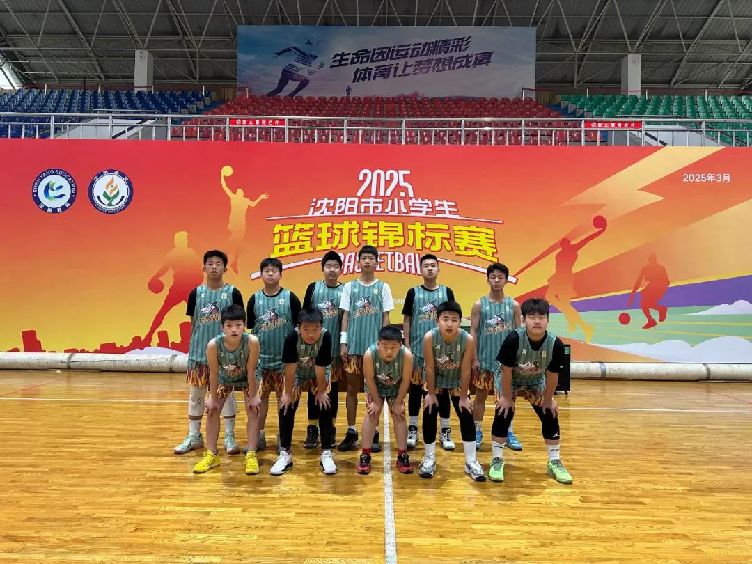 哪里有适合初学者的篮球站位练习方法_1